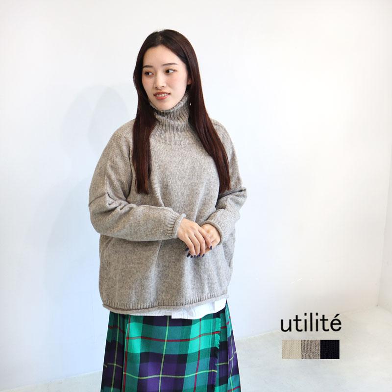 utilité ペルーハイランドウール タートルネックニット 【公式通販】