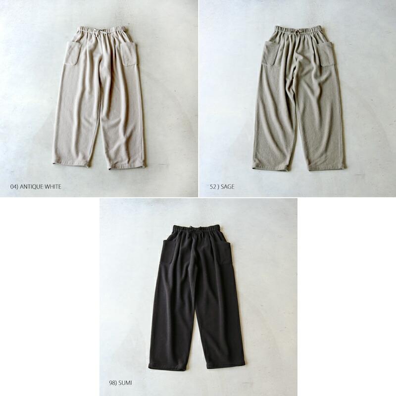 evam eva vie エヴァムエヴァヴィー ウールワイドパンツ V233C933 
