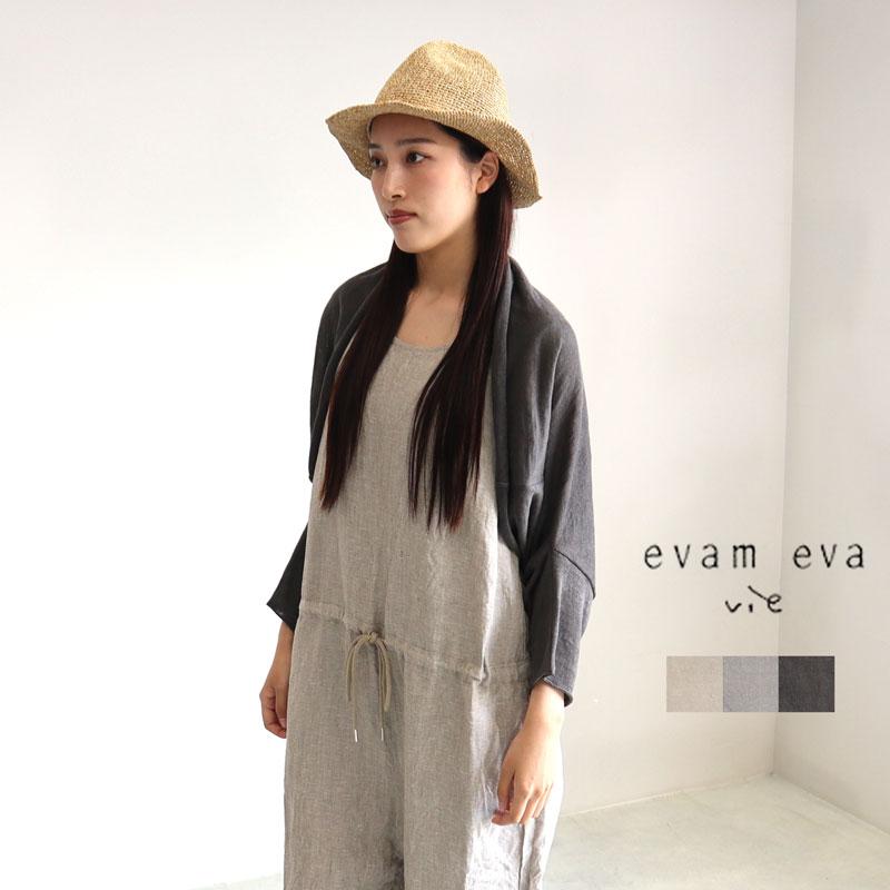 evam eva vie エヴァムエヴァヴィー リネンボレロ V241K930 レディース 