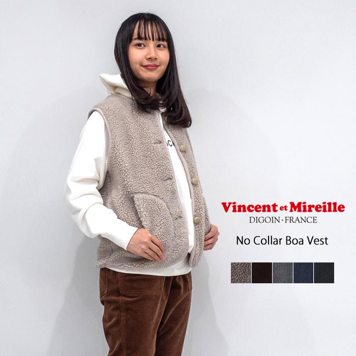 ヴァンソンエミレイユ Vincent Et Mireille ノーカラーボアベスト Vm2mb Vm192mb251 Vm1mb レディース モコモコ アウター インナーベスト Vm1mb Galette Store 通販 Yahoo ショッピング