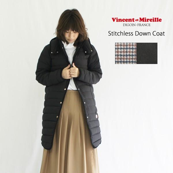 人気の中古 ダウンコート レディース ヴァンソンエミレイユ Vincent Et Mireille ステッチレスダウンコート Vm192sd フード付き 防寒 アウター 早期予約 Www Superavila Com