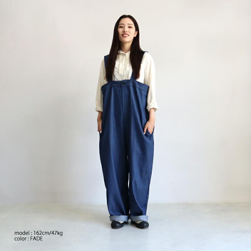 yarmo オールインワン ヤーモ ハイライズブレーストラウザーズ ワイドパンツ サロペット High Rise Brace Trousers  YAR-23AW-P32