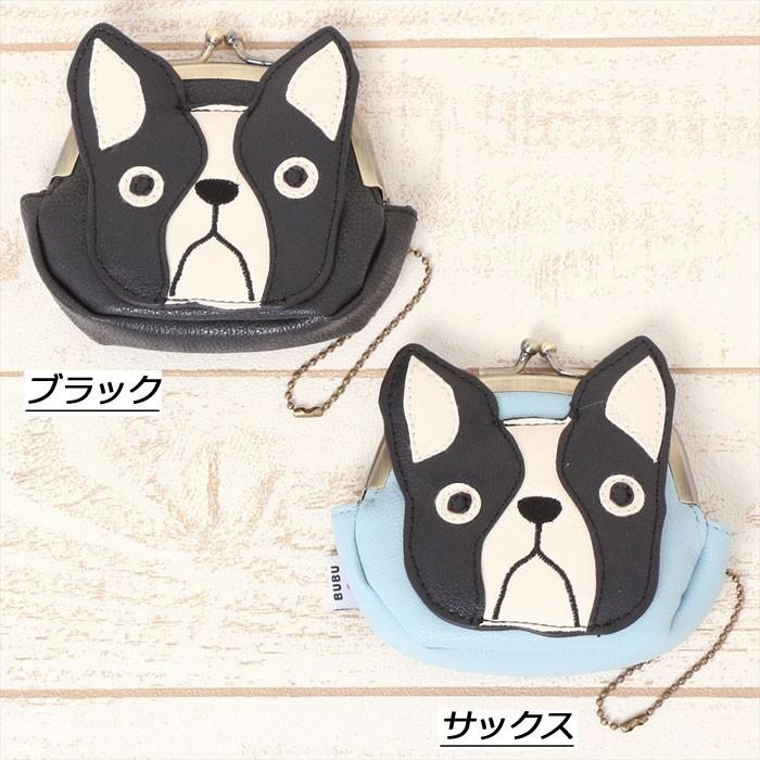 コインケース フラッパー Flapper 犬 イヌ 犬顔 小銭入れ がま口 ブブリン 財布 ウォレット 窯口 動物 アニマル フレンチブルドッグ 女の子 女性 送料無料 Adc0212 ギャルガールズ 通販 Yahoo ショッピング