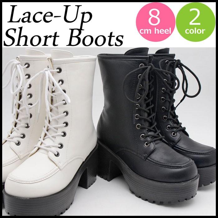 厚底ブーツ ショートブーツ レースアップ 美脚 編み上げ ブーツ ゴスロリ コスプレ ゴツめ 太ヒール 黒 ブラック 白 ホワイト 靴 レディース 女性 Ar0038 ギャルガールズ 通販 Yahoo ショッピング