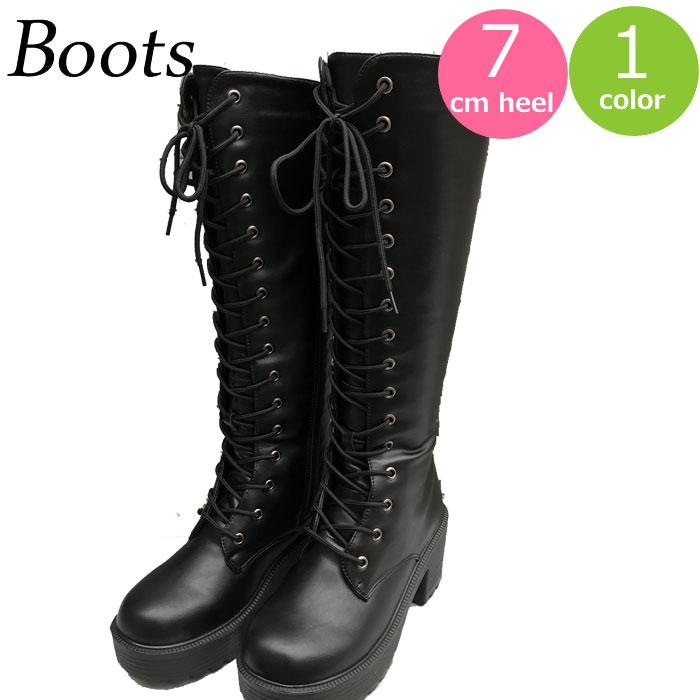 厚底ブーツ ロングブーツ レースアップブーツ 美脚 編み上げ ブーツ ゴスロリ コスプレ ゴツめ 太ヒール 黒 ブラック 白 ホワイト 靴 レディース 女性 Ar0039 ギャルガールズ 通販 Yahoo ショッピング