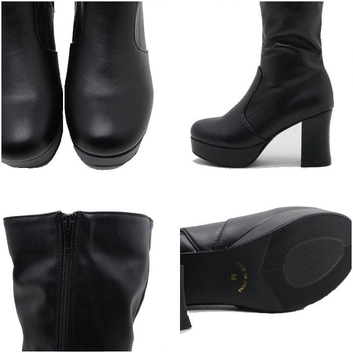 厚底ブーツ ロングブーツ レディース ストレッチ 女性 ブーツ 美脚 ブーツ ゴスロリ コスプレ ゴツめ 太ヒール 厚底 黒 ブラック 白 ホワイト 靴 Ar0041 ギャルガールズ 通販 Yahoo ショッピング