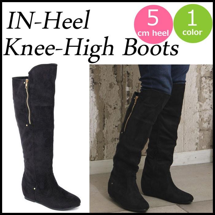 ブーツ ニーハイブーツ インヒール 黒 ジッパー レディース 美脚 スエード ブーツイン ロングブーツ 女性 靴 ブーツ インヒールブーツ 送料無料 As0166 ギャルガールズ 通販 Yahoo ショッピング
