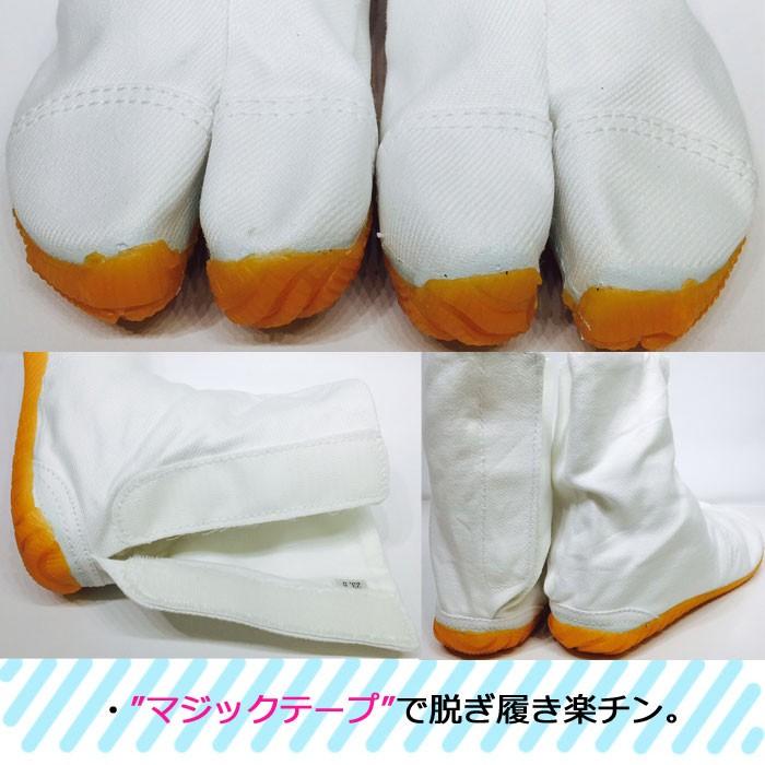 流行に キッズ ジュニアシューズ 草履 雪駄 始めました メンズ レディース ファッション 祭り足袋 子供用 白 足袋 祭り 祭りたび キッズ 丸五 お祭り足袋 クッション 白 ホワイト 祭足袋 マジックテープ 祭りジョグ 男の子 女の子 Www Threeriversofs Com