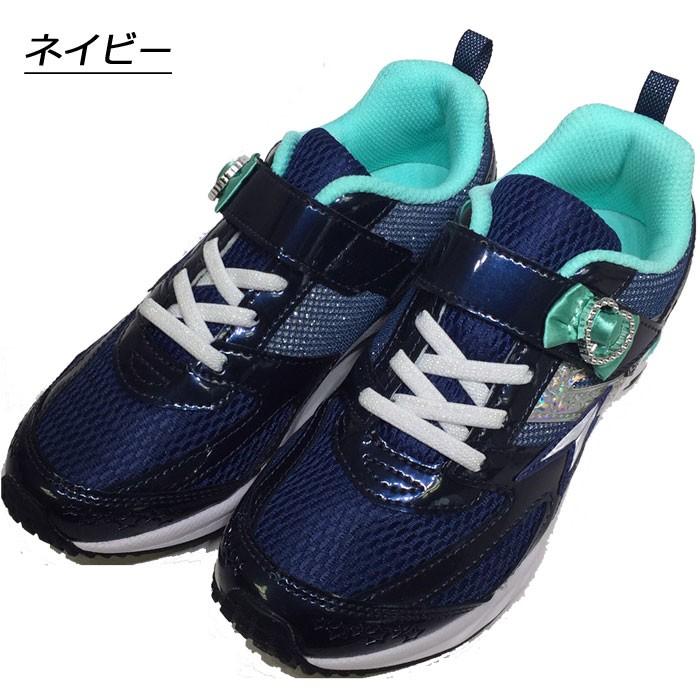 子供靴 ネイビー Achilles アキレス 瞬足 紺 ブルー 運動靴 ジュニア 軽量シューズ 軽い 靴 キッズ スニーカー 子供 女の子 小学生 低学年 高学年 Fk0261 ギャルガールズ 通販 Yahoo ショッピング