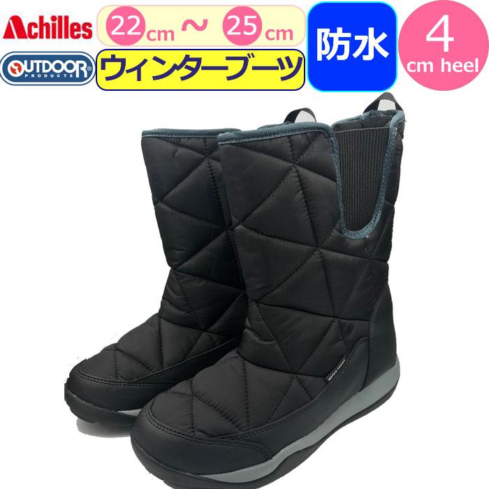 スノーブーツ レディース 滑らない 防水 おしゃれ 靴 Outdoor Products アウトドア プロダクツ ウィンターブーツ 女性 あたたかい 暖かい 冬ブーツ 防滑 防寒 雪 ショートブーツ 雪道 スノーシューズ 黒 ブラック 秋 冬 ファッションレディース かわいい 限定special Price