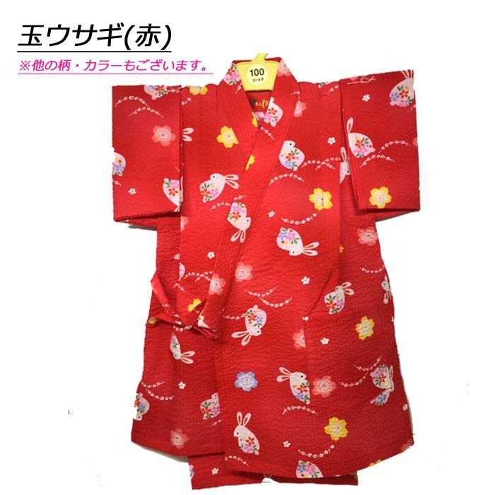 甚平 子供 日本製 キッズ 女の子 男の子 玉ウサギ 浴衣 リップル 甚平セット かわいい 柄甚平 ベビー 女児 男児 幼児 園児 小学生 赤ちゃん Jin0002 ギャルガールズ 通販 Yahoo ショッピング