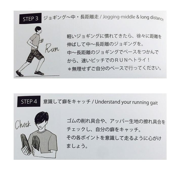 ランニング足袋 無敵 MUTEKI きねや足袋 足袋スニーカー シューズ 足袋
