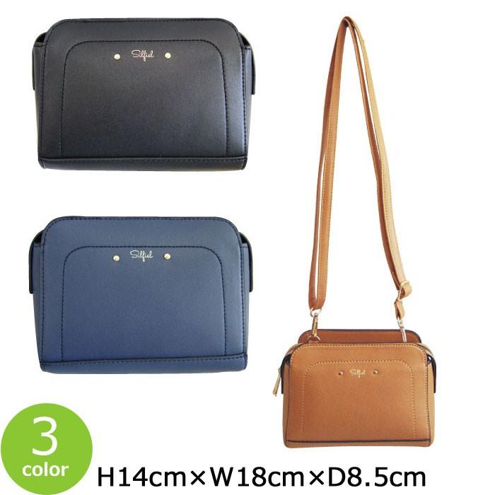 ショルダーバッグ レディース 角丸 バッグ 女性 かわいい カバン コンパクト ミニバッグ 小さい 鞄 合皮 黒 ブラック ネイビー キャメル 女性 婦人 送料無料 Mi0011 ギャルガールズ 通販 Yahoo ショッピング