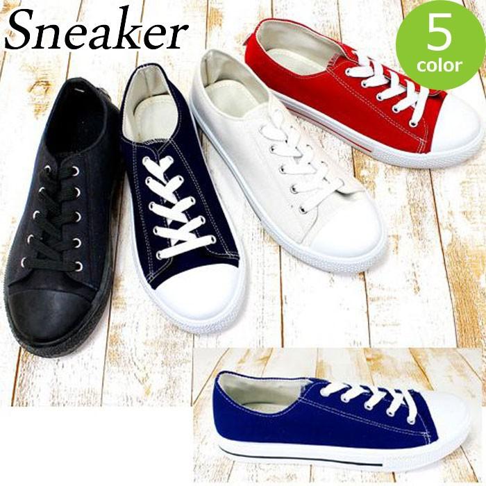 キャンバススニーカー ローカット シューズ 黒 ブラック ネイビー 赤 レッド 白 ホワイト レディース 女性 Yu0031 ギャルガールズ 通販 Yahoo ショッピング