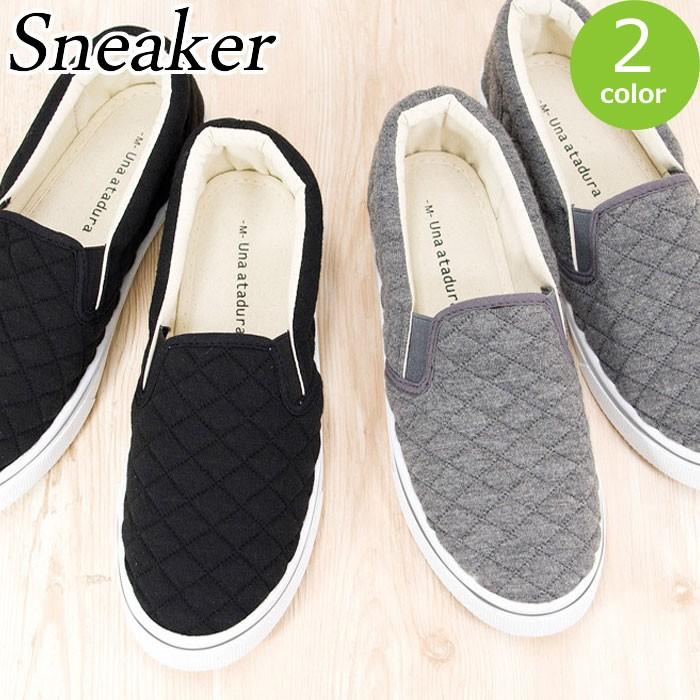 スリッポン レディース ローカット スニーカー 女性 キルティング カジュアル シューズ 靴 軽い 軽量 黒 ブラック グレー 女性 送料無料 Yu0440 ギャルガールズ 通販 Yahoo ショッピング