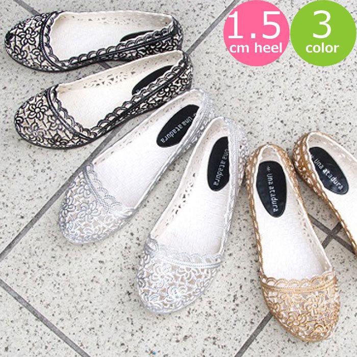 人気カラーの ラバーパンプス レディース ラバーサンダル ラバーシューズ ぺたんこ フラット レインシューズ 女性 レインパンプス サンダル 婦人