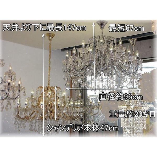 シャンデリア 照明 照明器具 ペンダント 安い おしゃれ led 北欧