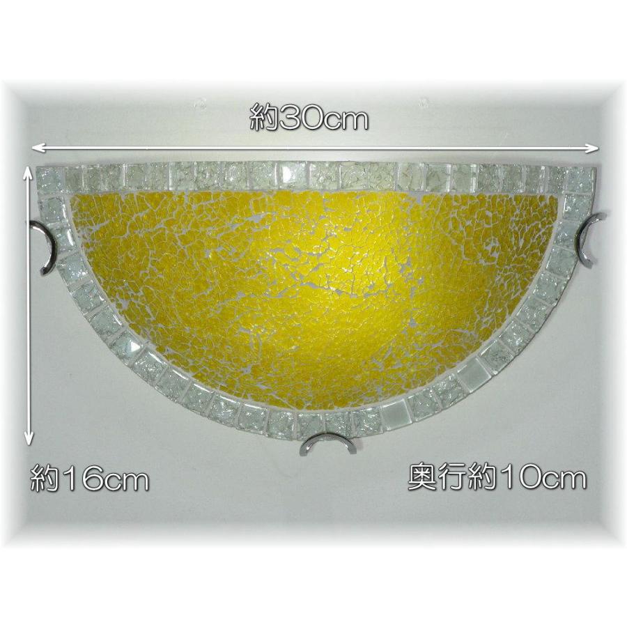 40％OFF 1台限り超目玉商品 現行販売価格￥6490-のブラケットライトを3 