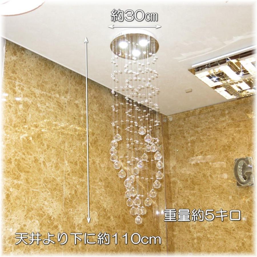 大型クリスタルシャンデリア LED付 照明器具 豪華 シンプル 北欧 おしゃれ シャンデリア 照明 照明器具 ペンダント 安い おしゃれ led 北欧
