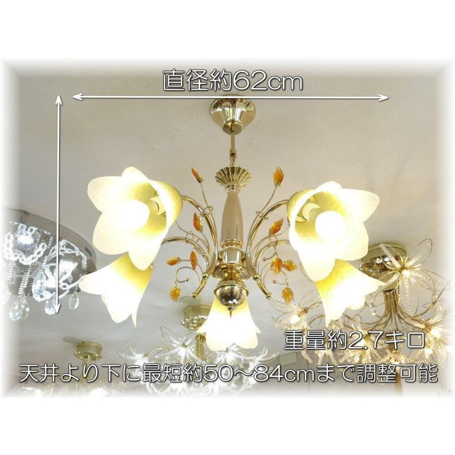 シャンデリア 照明 照明器具 シーリング 安い おしゃれ led 北欧