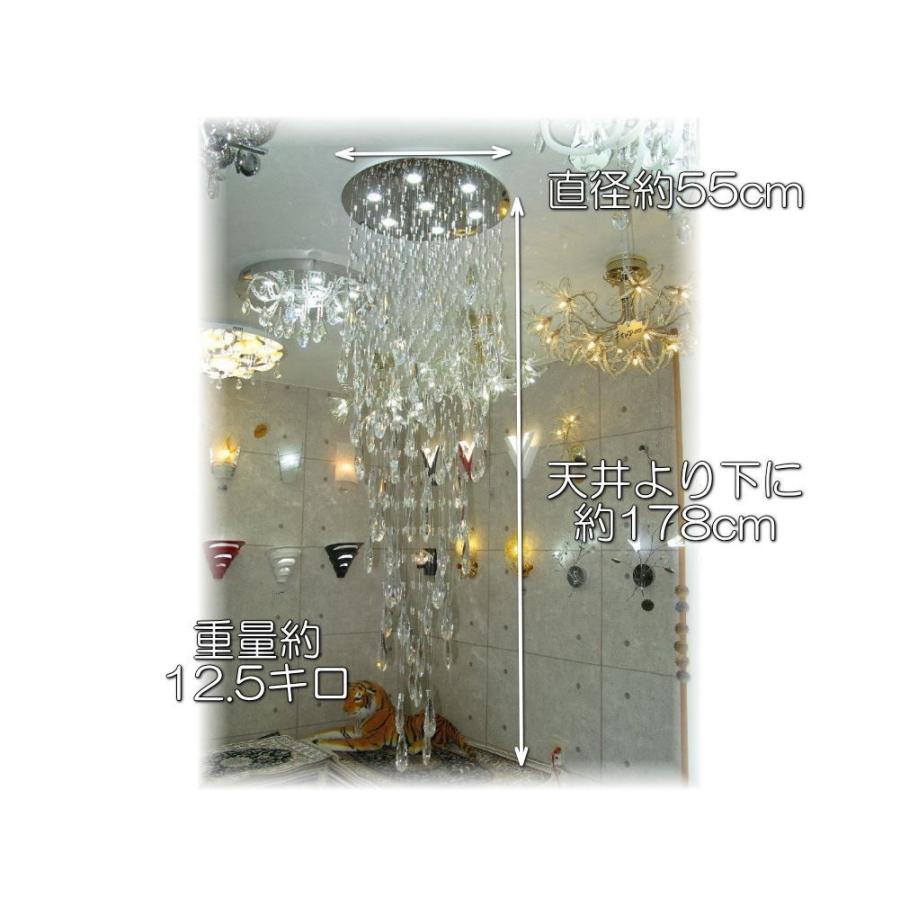 シャンデリア 照明 シャンデリア 照明器具 シーリング 安い おしゃれ led 安い 北欧 アンティーク LED付き 新品 豪華 吹き抜け クリスタル シャンデリア_2