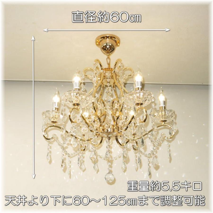 シャンデリア 照明 照明器具 ペンダント 安い おしゃれ led 北欧 シャンデリア 照明 照明器具 ペンダント 安い おしゃれ led 北欧