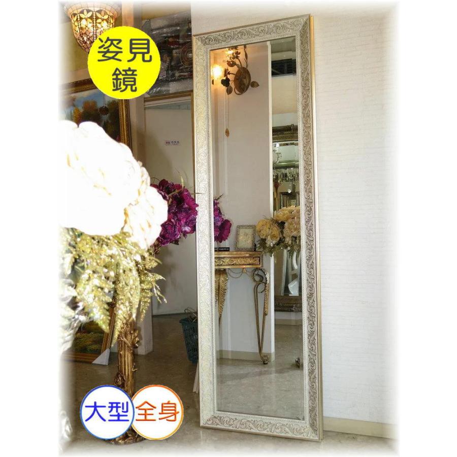 鏡 かがみ ミラー 姿見 壁掛け 鏡 豪華 アンティーク おしゃれ 安い 北欧 ウォールミラー 卓上 大型 ドレッサー 全身 送料無料 新品 アンティーク 姿見鏡 アンティーク ガレ 通販 Yahoo ショッピング