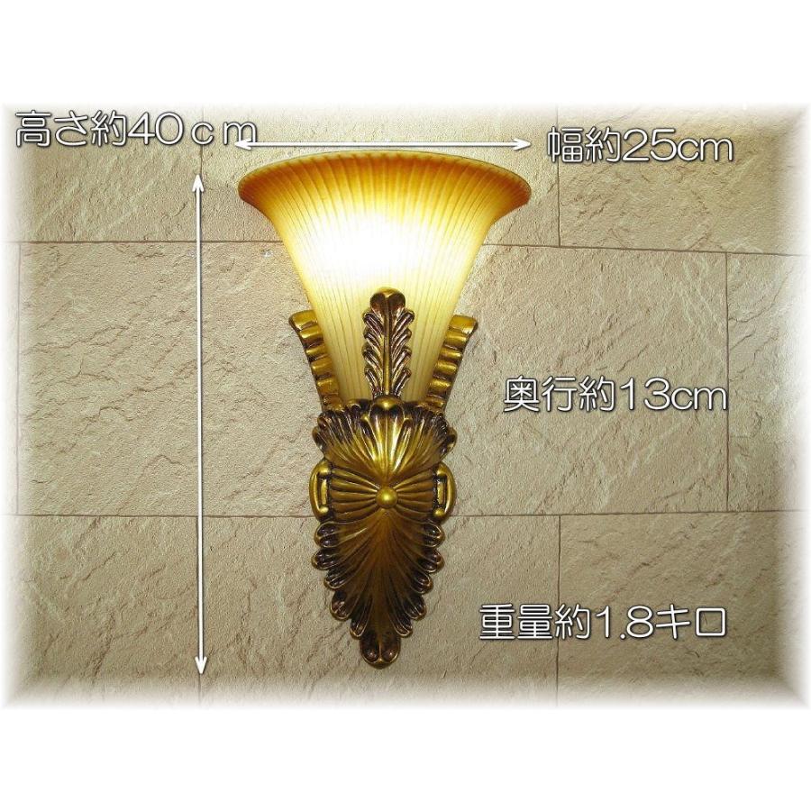 ブラケットライト ブラケット照明 壁照明 照明 照明器具led 安い 北欧 