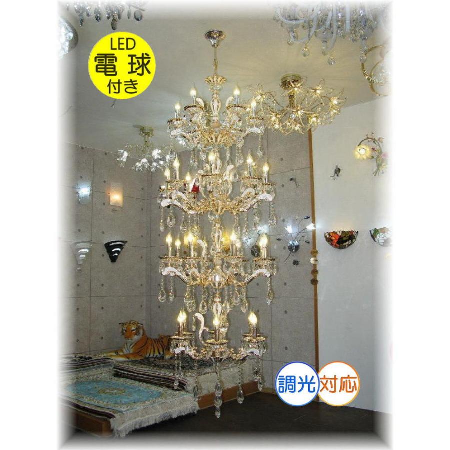 リビング Led ドール 送料無料 豪華 球形 Led 器具 キャン レール レール シャンデリア おしゃれ 安い 綺麗なデザイン 新品 照明 クリスタルシャンデリア ドール E17 アンティーク 照明器具 ガレ