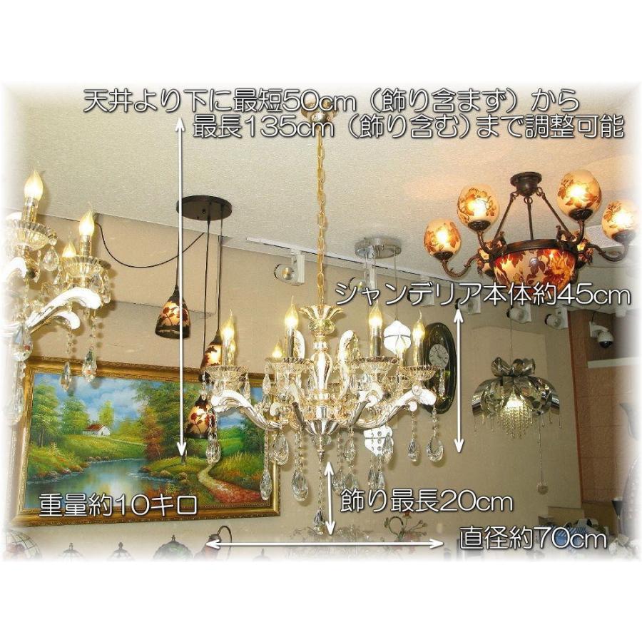 格安saleスタート 新品 Led電球サービスキャンペーン中 送料無料 Led 北欧 和風 豪華 安い おしゃれ シャンデリア 照明器具 照明 キャンドル8灯 北欧 天井 ペンダント 安い リビング おしゃれ Led 照明 シャンデリア クリスタル 豪華 シーリングライト 天井照明