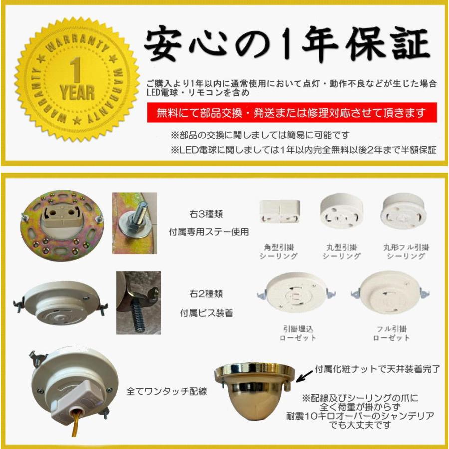 シャンデリア 照明 シャンデリア 照明器具 ペンダント 安い おしゃれ led 安い 北欧 アンティーク 【LED付き！】新品 豪華 6灯 LED クリスタル シャンデリア｜galle0105｜10