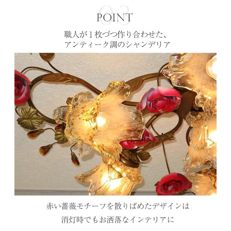 シャンデリア LED 調光 照明 照明器具 シーリング 安い おしゃれ