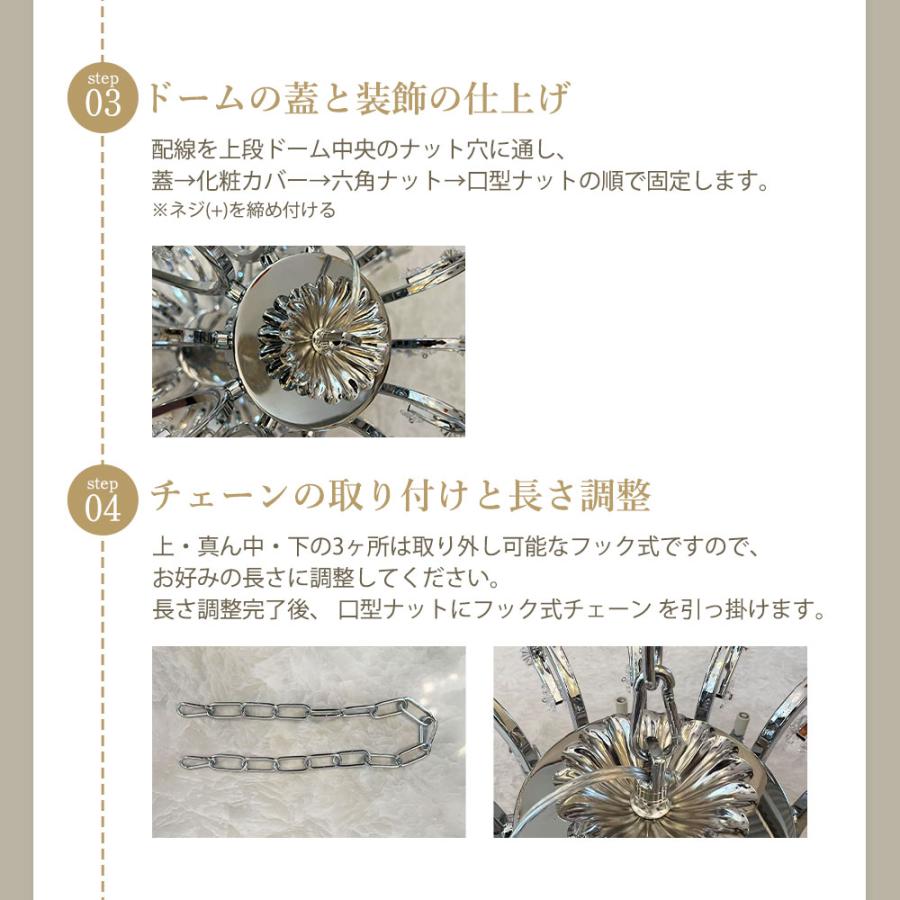 シャンデリア 照明 照明器具 ペンダント 安い おしゃれ led 北欧