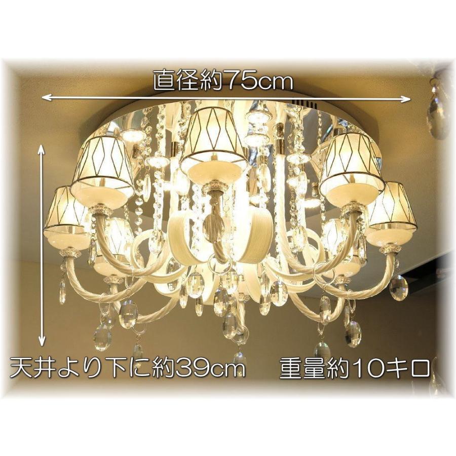 シャンデリア 照明 シャンデリア 照明器具 シーリング 安い おしゃれ led 安い 北欧 アンティーク  LED付き 新品 超豪華 LED クリスタル シャンデリアの画像
