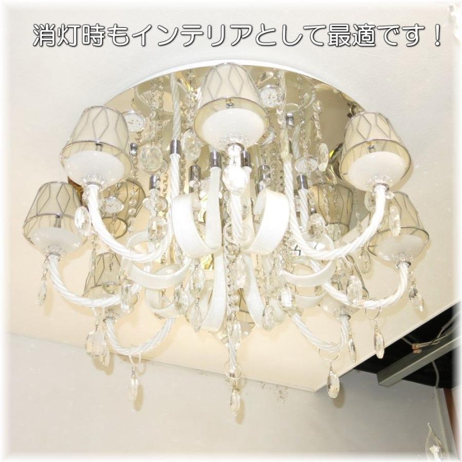 シャンデリア 照明 シャンデリア 照明器具 シーリング 安い おしゃれ led 安い 北欧 アンティーク  LED付き 新品 超豪華 LED クリスタル シャンデリアの画像