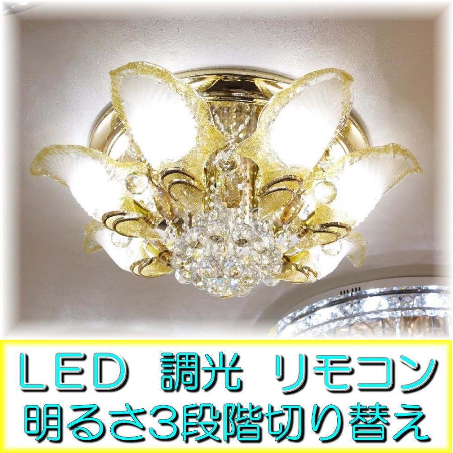 超豪華 Led 新品 Led 和風 照明 クリスタル 照明器具 シャンデリア おしゃれ 送料無料 リビング Led 安い シーリング ペンダント 和風 和室 シンプル 北欧