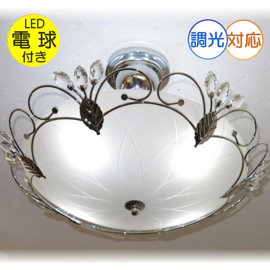 送料無料 綺麗なled照明 新品 豪華 デザインガラス Led シーリング シャンデリア 照明 照明器具 Led シーリング 豪華 おしゃれ 安い 北欧 アンティーク 1 アンティーク ガレ 通販 Yahoo ショッピング