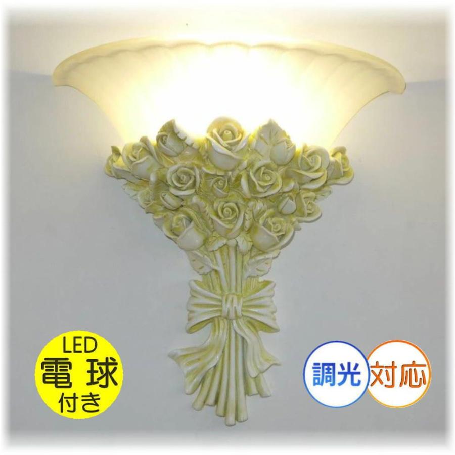 驚きの安さ 送料無料 新品 エンジェル デザイン Led ブラケット 照明 照明器具 Led ライト おしゃれ 安い シンプル リビング 壁 北欧 アンティーク ブラケットライト 人気絶頂 Www Gettoknowmontco Com