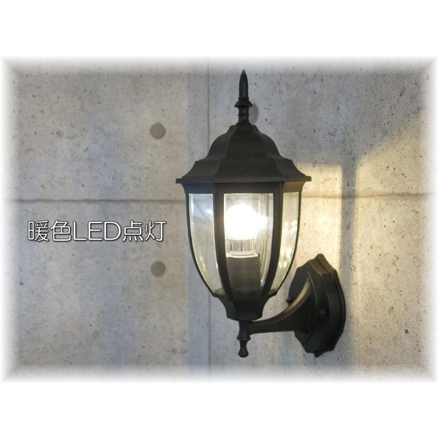 送料無料 新品 アンティーク Led ポーチライト 屋外用 玄関灯 門灯 照明 照明器具 Led 豪華 おしゃれ アンティーク 安い 和風 壁 オーデリック ライト 5675 1 アンティーク ガレ 通販 Yahoo ショッピング