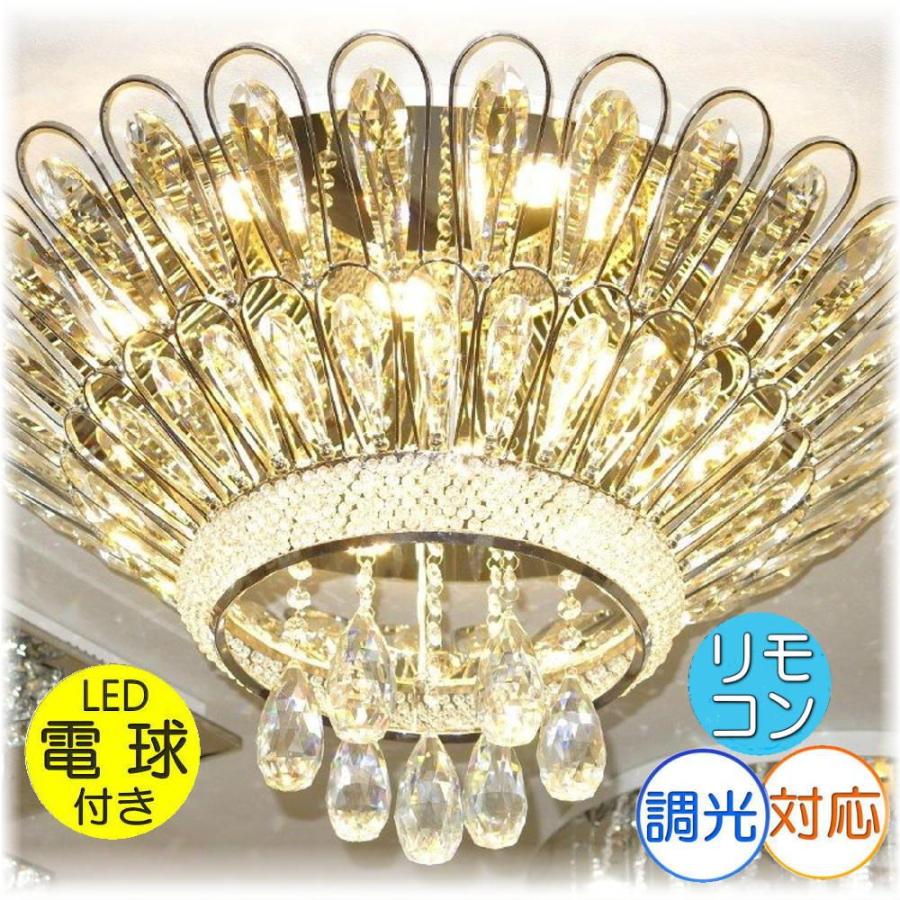 LED付き】 引掛けシーリング対応 LED 5灯 クリスタル LED付き】 引掛けシーリング対応 LED 5灯 クリスタル