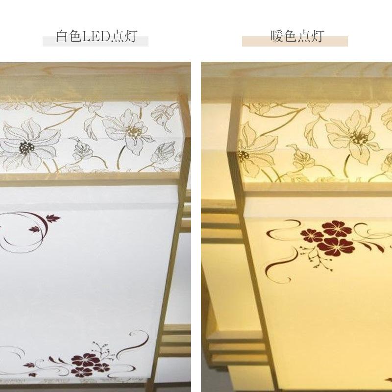 シーリングライト led 6畳 8畳 和風 シーリング照明 LEDシーリング