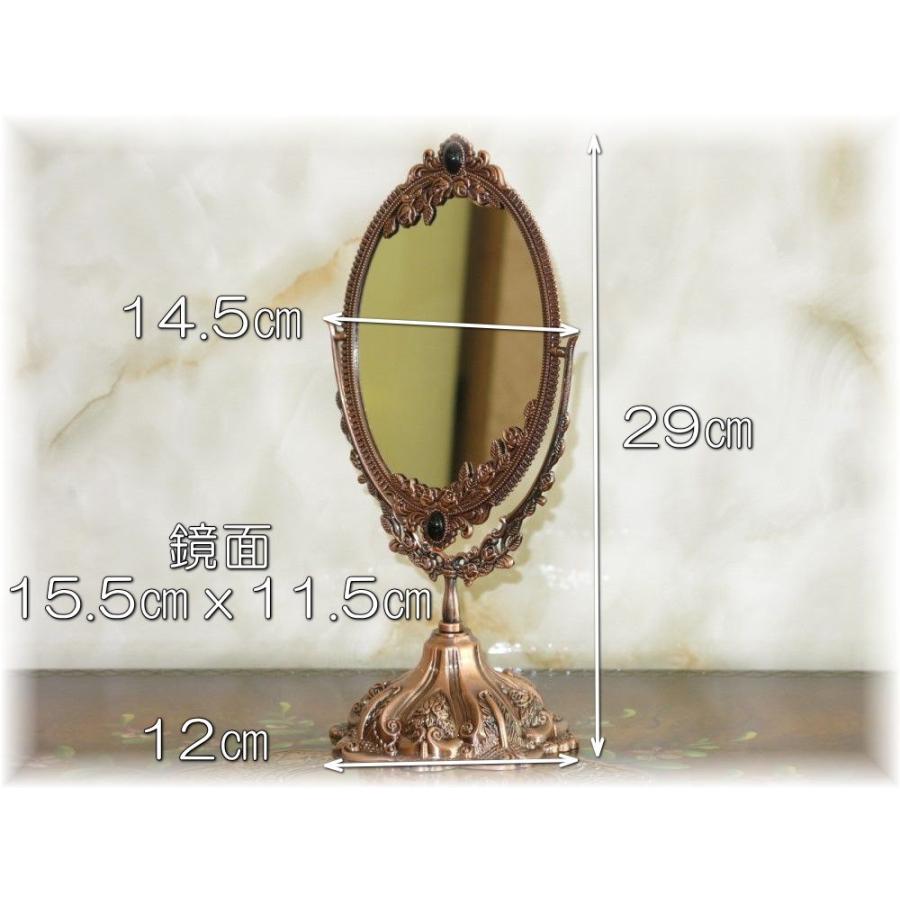 鏡 かがみ ミラー 卓上 姿見 壁掛け 豪華 アンティーク おしゃれ 安い 