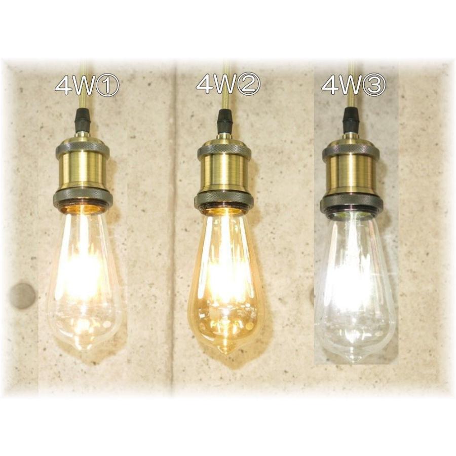 led LED 電球 総額￥10000-以上で 送料無料 照明 照明器具 新品 広角 