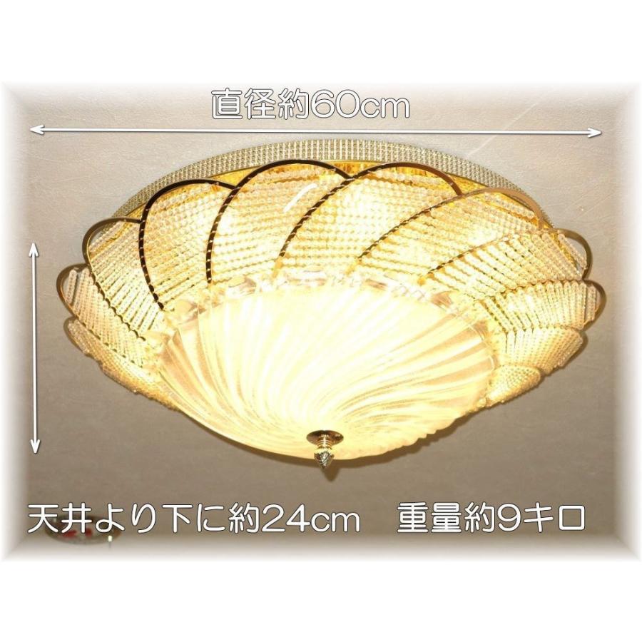 即発送可能 シャンデリア 照明 照明器具 シーリング 安い おしゃれ Led 北欧 アンティーク Led付き 新品 超豪華 デザインガラス Fundaterapia Com