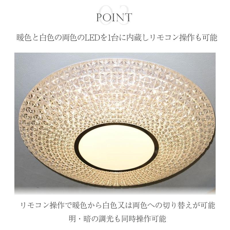 オーデリック　8灯 LEDシーリングライト　2020年製　花モチーフ オーデリック 8灯 LEDシーリングライト 2020年製 花モチーフ