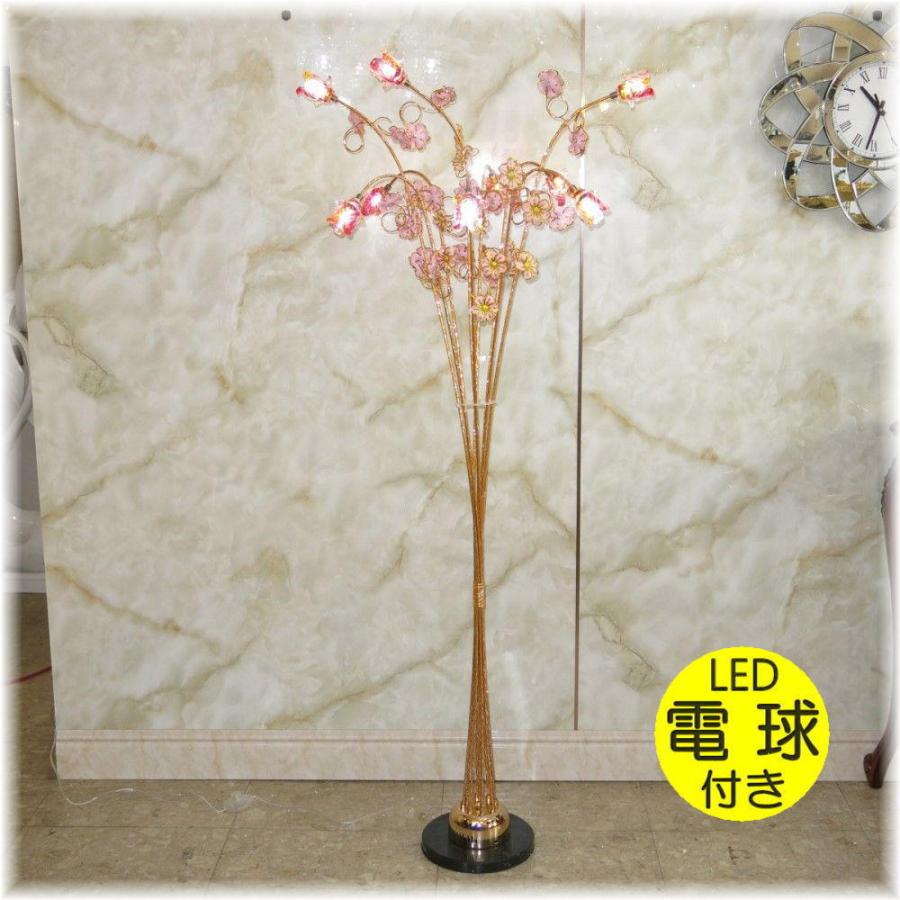 驚きの値段 送料無料 新品 可愛いデザイン アルミ製 Led フロアスタンド 照明 ライト 安い 北欧 アンティーク ランプ モダン おしゃれ シェード 明るい 即日出荷 Atempletonphoto Com