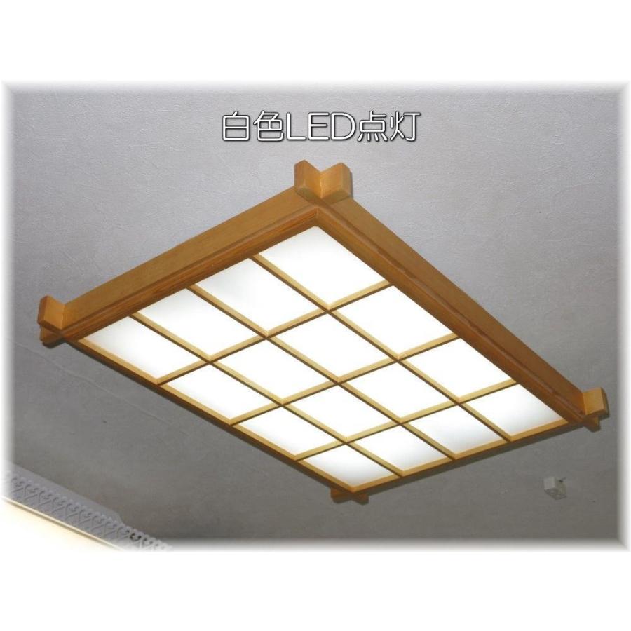 シーリングライト シーリング照明 LEDシーリングライト 和室 和風 和風照明 LED led 照明 照明器具 8畳 10畳 天井照明 リモコン 調光 調色 おしゃれ 安い 北欧の画像