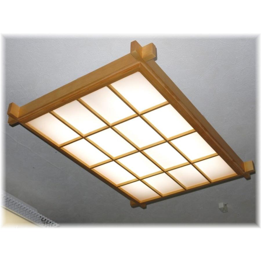 シーリングライト シーリング照明 LEDシーリングライト 和室 和風 和風照明 LED led 照明 照明器具 8畳 10畳 天井照明 リモコン 調光 調色 おしゃれ 安い 北欧の画像