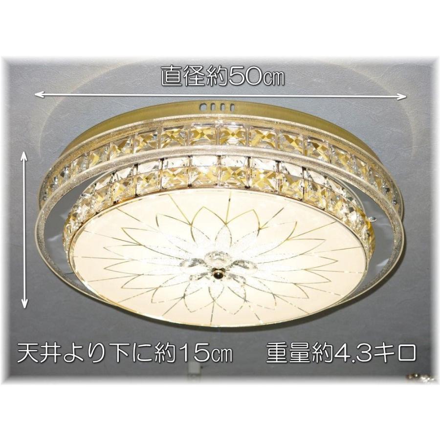 照明 照明器具 シーリングライト led 安い おしゃれ LED 北欧 可愛い 和風 和室 リモコン アンティーク LED付き 新品 シーリング照明 調光 調色 タイプ_2