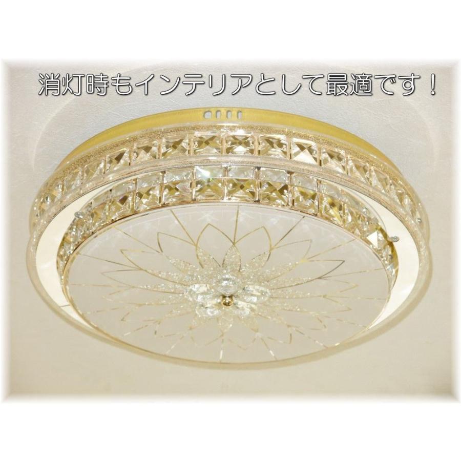 照明 照明器具 シーリングライト led 安い おしゃれ LED 北欧 可愛い 和風 和室 リモコン アンティーク LED付き 新品 シーリング照明 調光 調色 タイプ_6